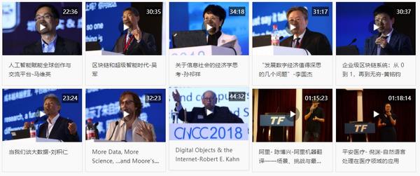 微信图片_20190902084513 微信图片_20190902084513